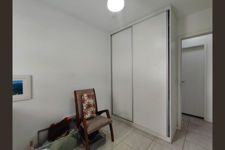 Apartamento à venda com 66m², 2 quartos e 1 vagaQuarto