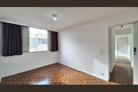 Apartamento para alugar com 44m², 1 quarto e 1 vagaQuarto