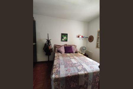 Casa à venda com 225m², 5 quartos e 2 vagas Casa à venda com 225m², 5 quartos e 2 vagasQuarto 2