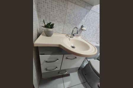 Casa à venda com 225m², 5 quartos e 2 vagas Casa à venda com 225m², 5 quartos e 2 vagasBanheiro 1