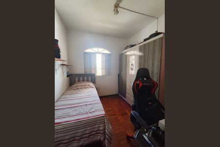 Casa à venda com 225m², 5 quartos e 2 vagas Casa à venda com 225m², 5 quartos e 2 vagasQuarto 4