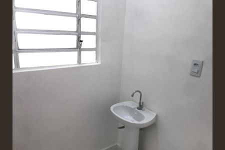 Apartamento à venda com 83m², 2 quartos e sem vagaBanheiro