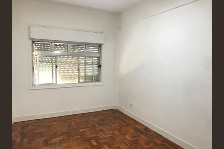 Apartamento à venda com 83m², 2 quartos e sem vagaQuarto 1