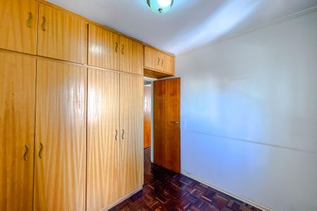 Apartamento à venda com 80m², 2 quartos e 1 vagaQuarto 1