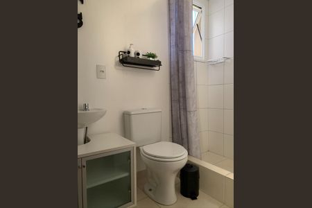Apartamento à venda com 57m², 2 quartos e 1 vaga Apartamento à venda com 57m², 2 quartos e 1 vagaBanheiro
