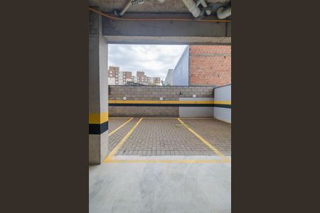 Apartamento à venda com 68m², 2 quartos e 1 vagaÁrea comum