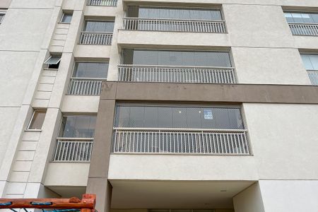 Apartamento à venda com 146m², 3 quartos e 2 vagasFachada 