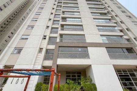 Apartamento à venda com 146m², 3 quartos e 2 vagasFachada 