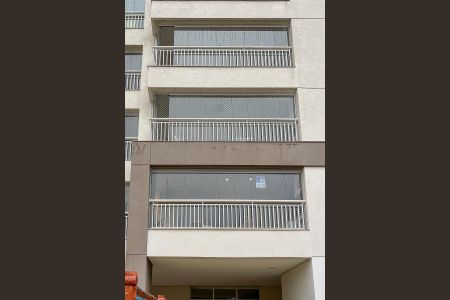 Apartamento à venda com 146m², 3 quartos e 2 vagasFachada 