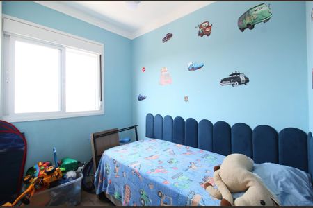 Quarto 1 de apartamento à venda com 2 quartos, 44m² em Parque Esmeralda, São Paulo