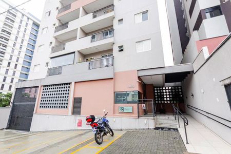 Apartamento à venda com 64m², 2 quartos e 2 vagas Apartamento à venda com 64m², 2 quartos e 2 vagasFachada