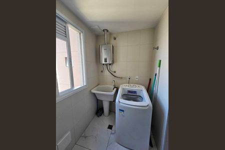 Apartamento à venda com 93m², 2 quartos e 2 vagasLavanderia