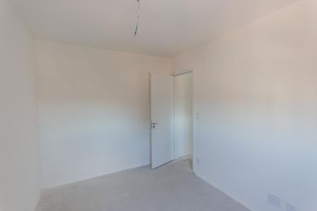 Apartamento à venda com 64m², 2 quartos e 2 vagasSuíte 