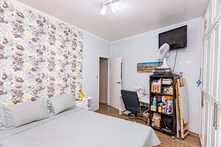 Casa à venda com 160m², 2 quartos e 1 vaga Casa à venda com 160m², 2 quartos e 1 vagaSuite