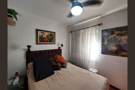Apartamento à venda com 70m², 3 quartos e 2 vagas Apartamento à venda com 70m², 3 quartos e 2 vagasQuarto 1
