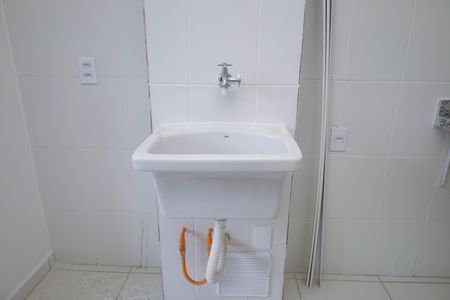 Apartamento à venda com 46m², 2 quartos e 1 vagaÁrea de Serviço