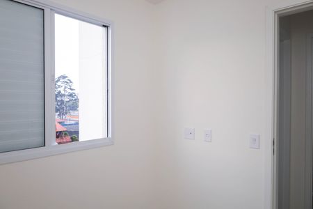 Apartamento à venda com 46m², 2 quartos e 1 vagaQuarto 1