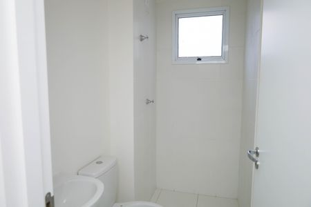 Apartamento à venda com 46m², 2 quartos e 1 vagaBanheiro Social