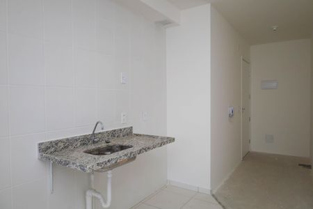 Apartamento à venda com 46m², 2 quartos e 1 vagaSala/Cozinha