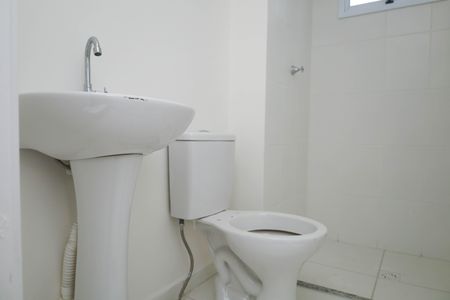 Apartamento à venda com 46m², 2 quartos e 1 vagaBanheiro Social