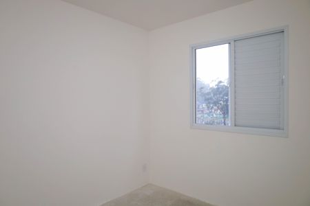 Apartamento à venda com 46m², 2 quartos e 1 vagaQuarto 2