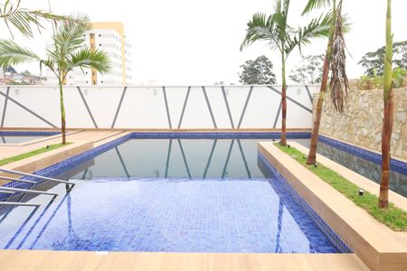Apartamento à venda com 46m², 2 quartos e 1 vagaÁrea comum - Piscina