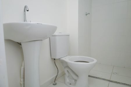 Apartamento à venda com 46m², 2 quartos e 1 vagaBanheiro Social