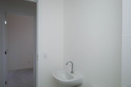 Apartamento à venda com 46m², 2 quartos e 1 vagaBanheiro Social