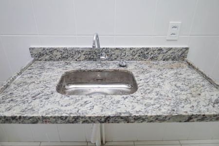 Apartamento à venda com 46m², 2 quartos e 1 vagaSala/Cozinha