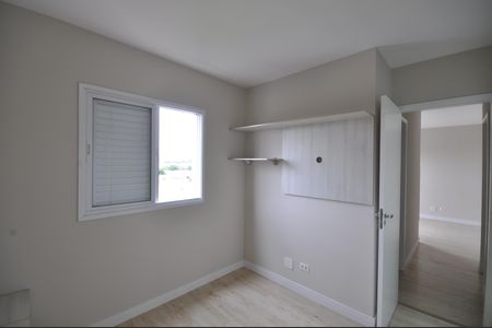 Apartamento à venda com 55m², 2 quartos e 1 vagaSuíte