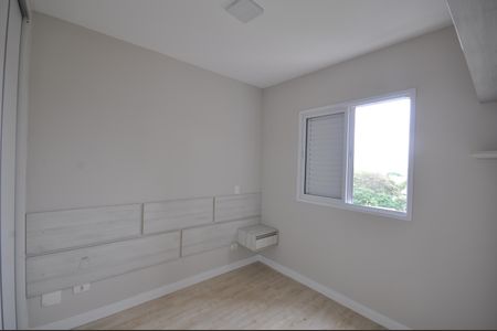 Apartamento à venda com 55m², 2 quartos e 1 vagaSuíte