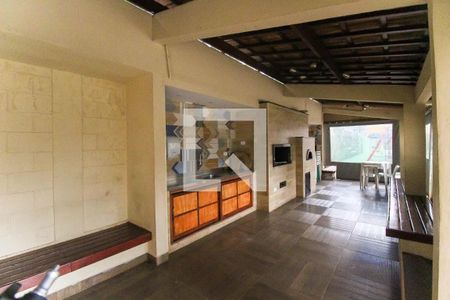Apartamento à venda com 50m², 2 quartos e 1 vaga Apartamento à venda com 50m², 2 quartos e 1 vagaÁrea Comum - Churrasqueira