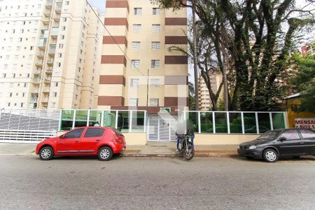 Apartamento à venda com 50m², 2 quartos e 1 vaga Apartamento à venda com 50m², 2 quartos e 1 vagaFachada