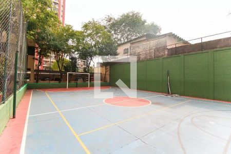 Apartamento à venda com 50m², 2 quartos e 1 vaga Apartamento à venda com 50m², 2 quartos e 1 vagaÁrea Comum - Quadra