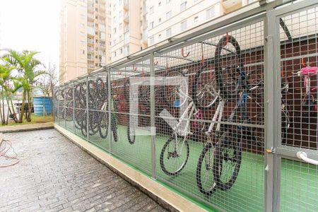 Apartamento à venda com 50m², 2 quartos e 1 vaga Apartamento à venda com 50m², 2 quartos e 1 vagaÁrea Comum - Bicicletário
