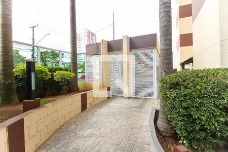 Apartamento à venda com 50m², 2 quartos e 1 vaga Apartamento à venda com 50m², 2 quartos e 1 vagaÁrea Comum - Portaria