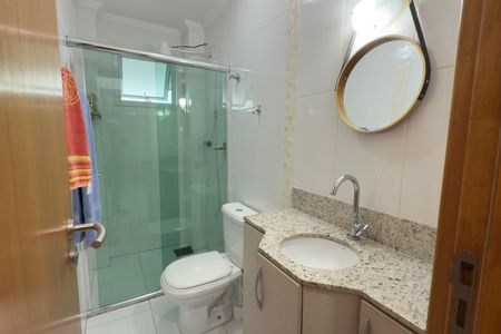 Apartamento para alugar com 79m², 2 quartos e 1 vaga Apartamento para alugar com 79m², 2 quartos e 1 vagaBanheiro Social