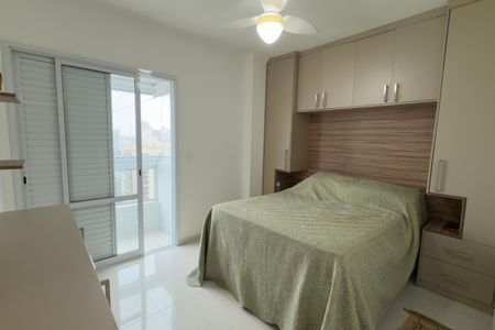 Apartamento para alugar com 79m², 2 quartos e 1 vaga Apartamento para alugar com 79m², 2 quartos e 1 vagaSuíte