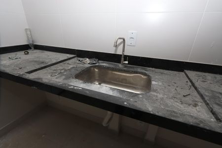 Apartamento à venda com 37m², 2 quartos e sem vagaSala/Cozinha