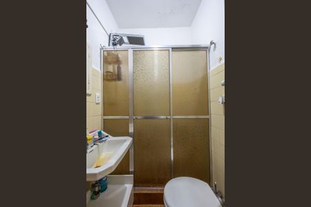 Apartamento à venda com 50m², 1 quarto e sem vaga Apartamento à venda com 50m², 1 quarto e sem vagaBanheiro