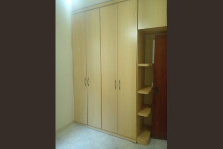 Quarto 2 de apartamento para alugar com 3 quartos, 100m² em Conjunto Agua Branca, Belo Horizonte