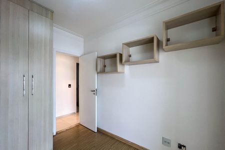 Apartamento à venda com 94m², 3 quartos e 2 vagasQuarto 2