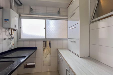 Apartamento à venda com 94m², 3 quartos e 2 vagasÁrea de Serviço