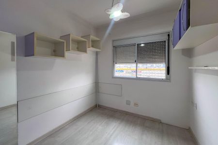 Apartamento à venda com 94m², 3 quartos e 2 vagasQuarto 1