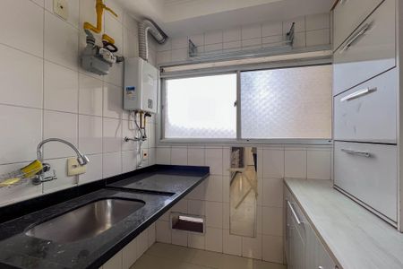 Apartamento à venda com 94m², 3 quartos e 2 vagasÁrea de Serviço