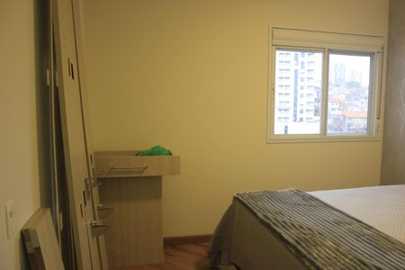 Apartamento à venda com 133m², 4 quartos e 2 vagasSuíte 1
