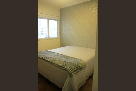 Apartamento à venda com 133m², 4 quartos e 2 vagasSuíte 1