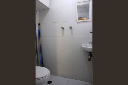Apartamento à venda com 133m², 4 quartos e 2 vagasBanheiro de Serviço