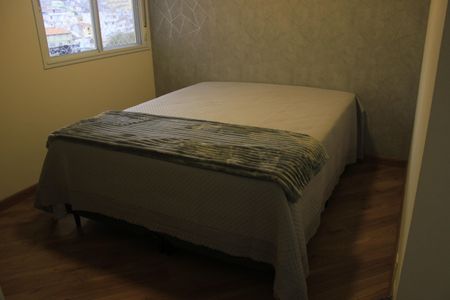 Apartamento à venda com 133m², 4 quartos e 2 vagasSuíte 1