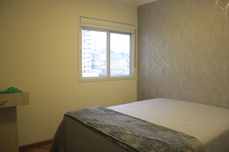 Apartamento à venda com 133m², 4 quartos e 2 vagasSuíte 1